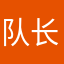 队长提莫