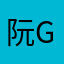 阮Geoffrey Gunther于7781000