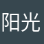 阳光温淡，