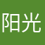 阳光照进来心底有花会盛开