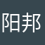 阳邦矜CsNdmcd