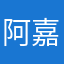 阿嘉91517