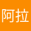 阿拉蕾3738