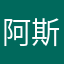 阿斯顿法国红酒进口两批具有太热我
