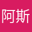 阿斯顿马丁路德金凯瑞