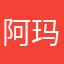 阿玛特拉斯112