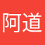 阿道克船长km007