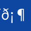 阿𡶶：很好用
