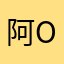 阿oｏ