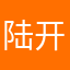 陆开丽