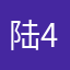 陆49.64