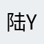 陆yc
