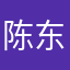 陈东霖