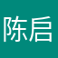 陈启平医生