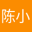 陈小飘823