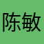 陈敏23