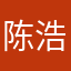 陈浩浩爱吃鱼