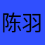 陈羽凡cghvjhvjh
