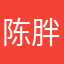 陈胖胖胖瘦