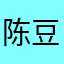 陈飞扬妈妈-豆豆丁