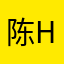 陈 震 豪Chen Zhen Hao