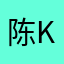 陈Kathleenines