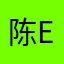 陈eyhsh