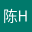 陈hal