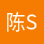 陈sevennine