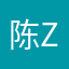 陈zhixin123009