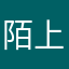 陌上烟雨正