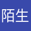 陌生又熟悉的人啊