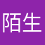 陌生的城市520
