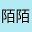 陌陌咪