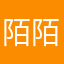 陌陌陌陌陌陌j，m，