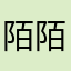 陌陌550