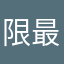限最近眼镜申请眼镜