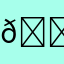 陳🐫eng