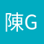 陳 TAN明義 Meng Gee Gary