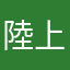 陸上部男子まさる