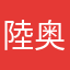 陸奥嵐