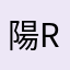 陽rそう