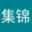 集锦纽特