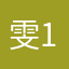 雯124