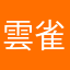 雲雀骸梟