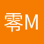 零MNST