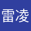 雷凌怒赞