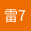 雷7FXpR于