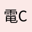 電子書轉檔器-Ebook Converter是扫码软件