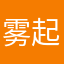 雾起梦续